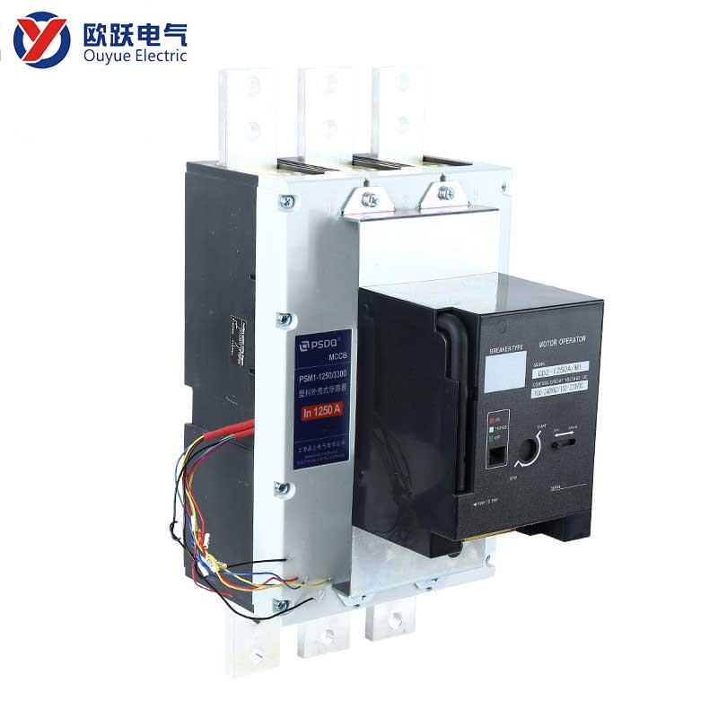 1250A 3P MCCB з електроприводом