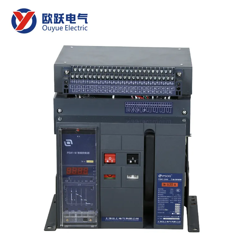 Автоматичний вимикач універсальний стаціонарний тип 2000A 3P